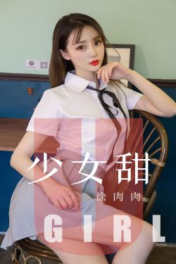 与君初相识恰似故人归